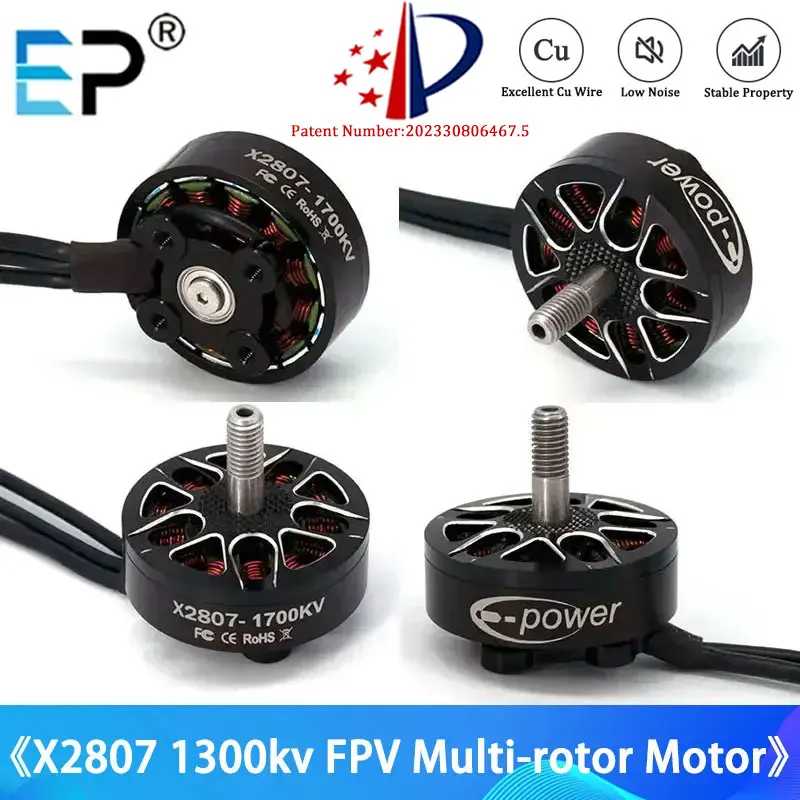 E-Power 2807 1300KV 4 sztuk silniki RC 1500KV 1700KV 2-6S 4mm wał łożyska Drone daleki zasięg FPV wielowirnikowe części silnika bezszczotkowego