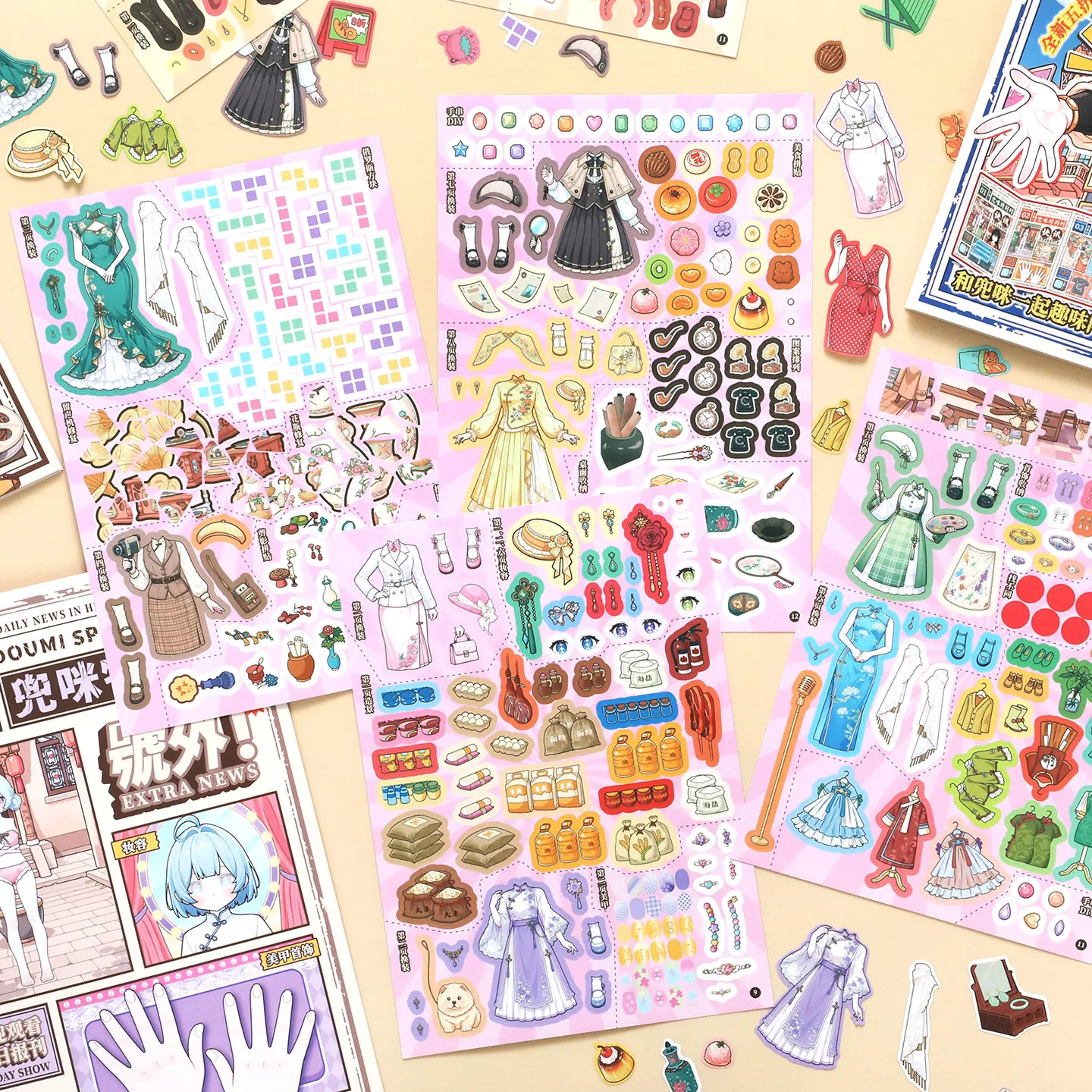 JCAC 14pcs/bag A4 Newspaper Dress-Up Sticker Book, Retro Y2K Journal DIY Collage, Stress Relief Educational Pastime Gift