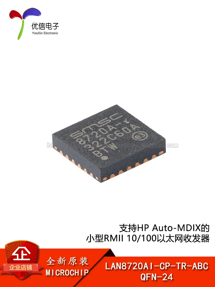 10PCS Original Auth… - image