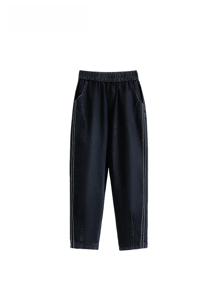 

High Waist Cara CLUB Denim Trousers for Women Casual Faionable plus Size Harlan Pants Autumn Winter Cotton Polyester Blend