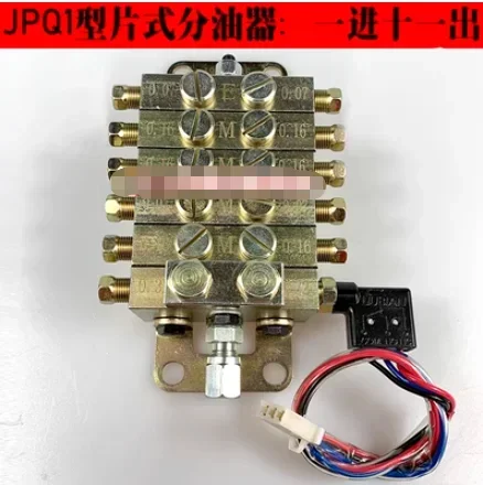 

Zhejiang Yongjia Liubian JPQ1 Plate Oil Distributor Punch Press Progressive Butter Oil Circuit Distributor/Valve XYX-5