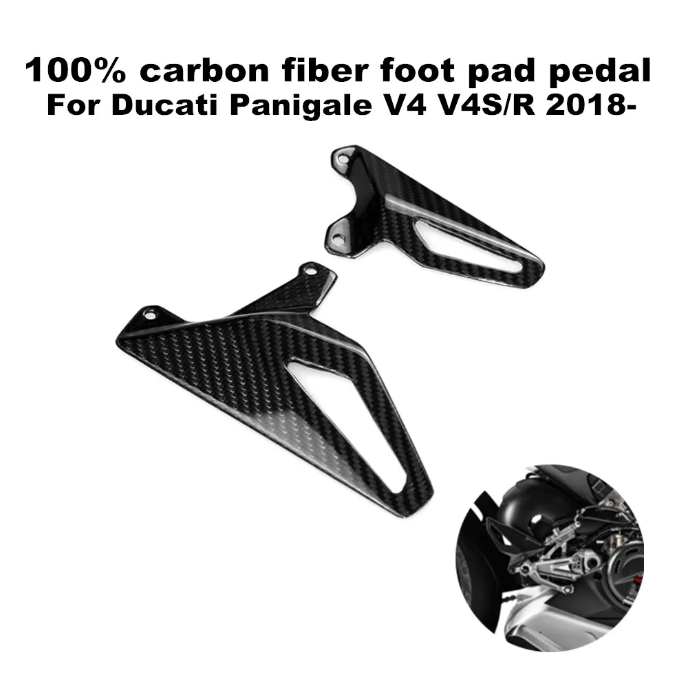 

Suitable for Ducati Panigale/Streetfighter V4/V4S/V4R 2018- Motorcycle 100% 3K Carbon Fiber Footrest Heel Panel