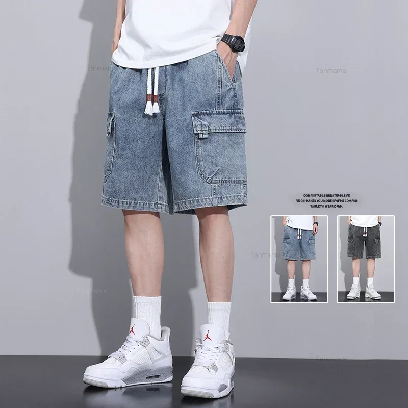 Summer New Fashion Korean  Men's Oversized Denim Shorts Elastic Waist Baggy Casual Knee-length Cargo Pants  Streetwear Blue Grey