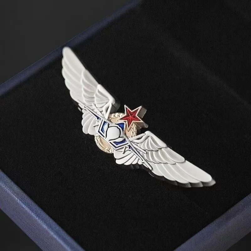 J-20 Aircraft Steel Wing Emblem Chest