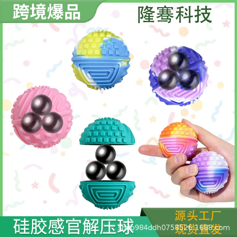 Magnetic Sensory Decompression Ball, Magnet Magnetic Bead Pinch Music, Children's and Adults' Decompression Toys