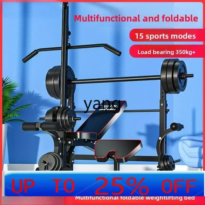 LMM  Bench Press Rack Home Gym Equipment Barbell Set Squat Rack Multi-Functional Weightlifting Bench Frame