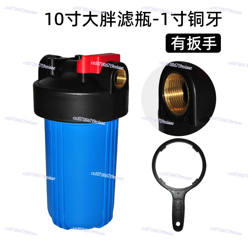 10 Inch Large Filter Bottle Front 20 Inch Pp Cotton Filter Element Whole House Water Purifier Large