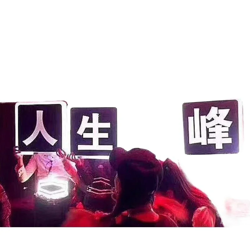 

Bar KTV wine props luminous placards holding happy birthday cards executive toasting group personalized luminous signs