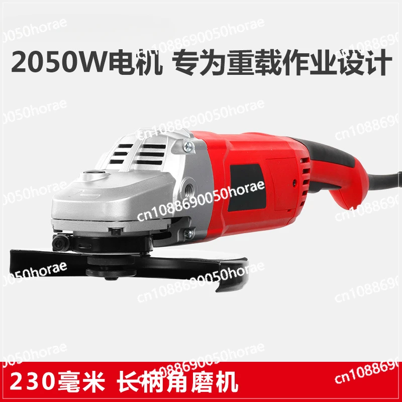 Large Angle Grinder 180 Multifunctional High-power Cutting Machine Small Portable Grinder 2810