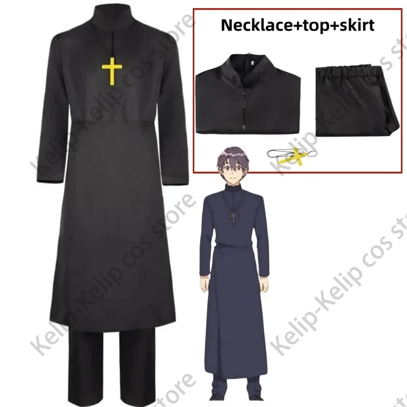 Anime Saint Cecilia & Pastor Lawrence Lauren Cosplay Costume Black Robe Tops Uniform Necklace Adult Man Halloween Christmas Suit