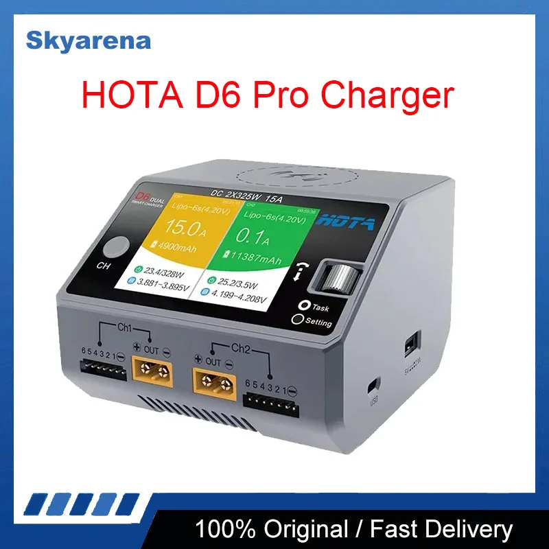 iflight HOTA D6 Pro AC 200W / DC 650W 15A 1-6S Dual Channel Charger for FPV Drone