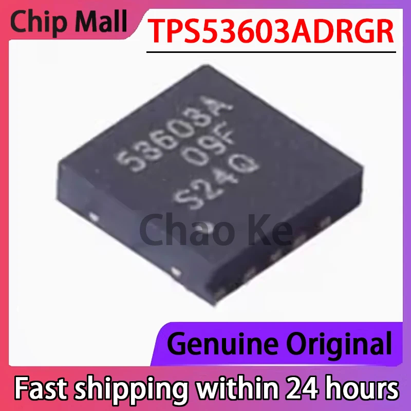 1PCS New Original TPS53603ADRGR Screen Printed 53603A SON8 Power Management Chip in Stock