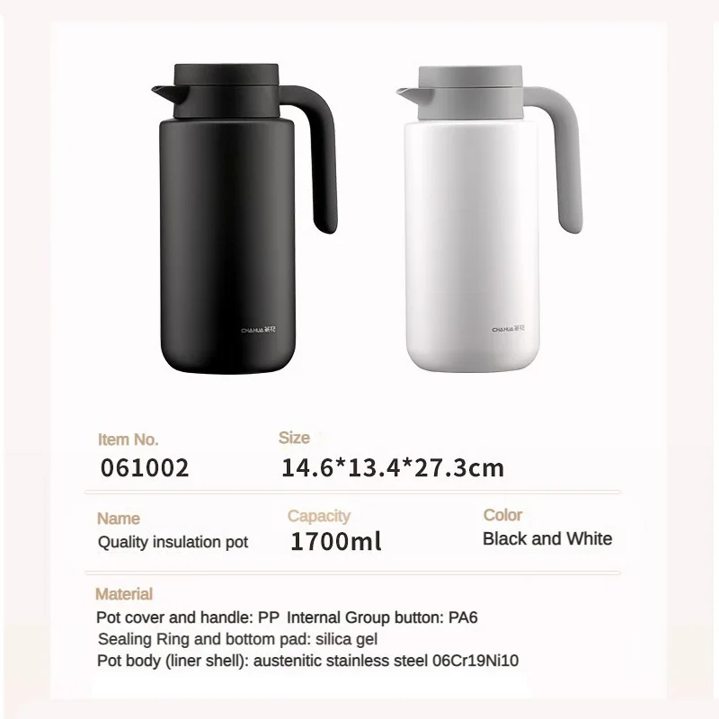 CHAHUA Insulated Water Bottle 1.7l Large Capacity Hot Water Bottle Insulated Water Bottle 304 Stainless Steel Classic Color