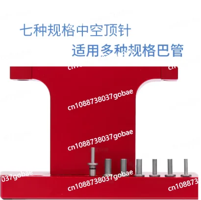 

Инструмент для снятия и установки трубок заводных головок часов, приспособление для снятия и установки трубок часов
