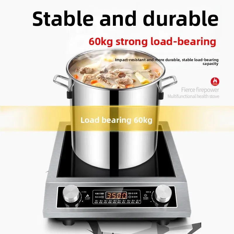 3500W flat induction cooker household model, high-power concave battery cooker commercial milk tea shop restaurant special
