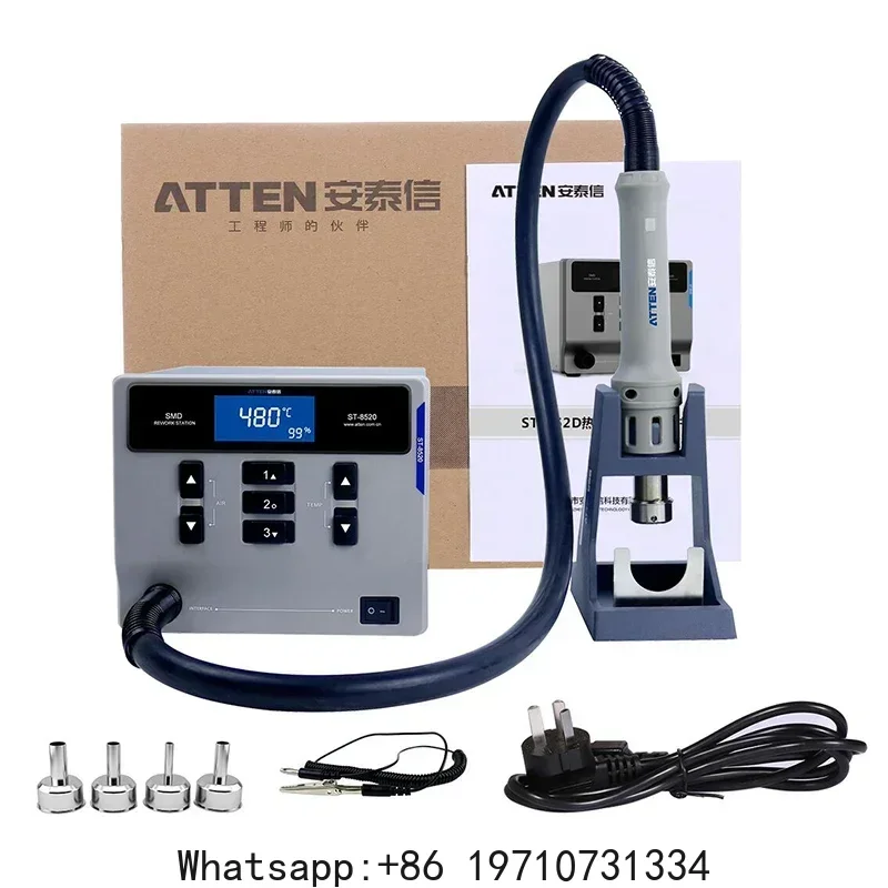 

ATTEN ST-862D Hot Air Gun Soldering Station Lead-free Intelligent Digital Display 1000W Rework Station For Phone PCB Chip Repair