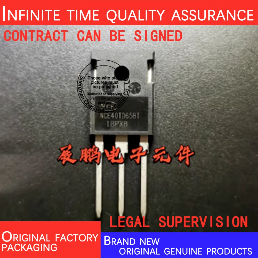 

2pcs/lot NCE40TD65BT 100% genuine stock in brand new original packaging