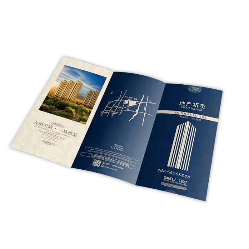 50 0.Zhang.Custom.Shanghai Good Printing Service Promotion Printable Pamphlet Trifold Brochure Folded Leaflet Flyer