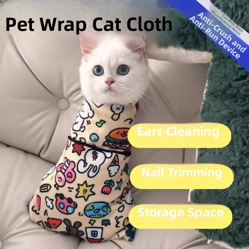 

Wrap Cloth Fixed Bag Nail Trimming Anti-Bite Anti-Scratch Hair Control Waing Bag Stiy Tape Pet Supplies