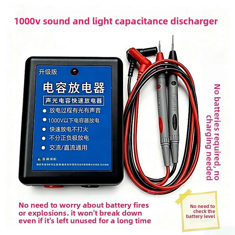 Capacitor Discharge Pen Tool High Capacity Discharger for Circuit Board Power Supply Repair Safe