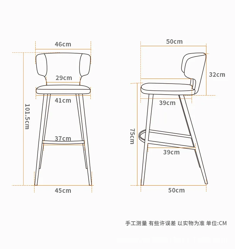Factory Direct 2026 Bar chair Home Modern simple island table high stool bar chair high c hair ba r stool light luxury ba r ch a
