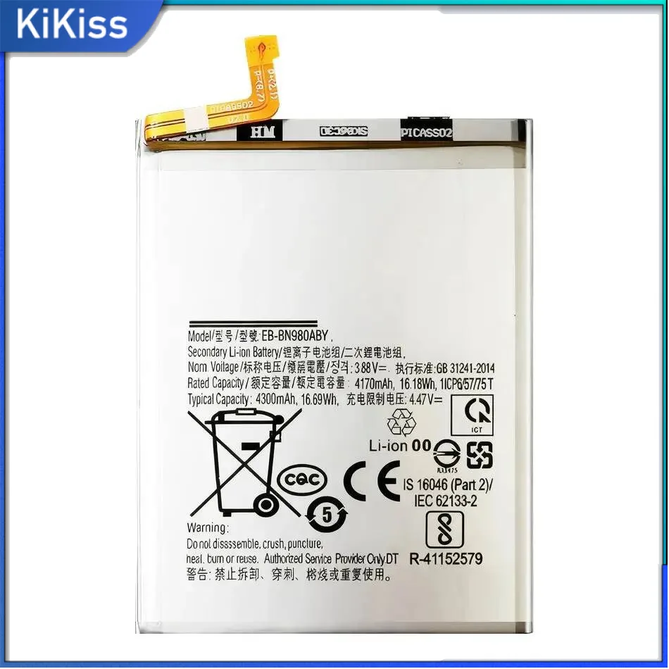 4300Mah EB-BN980ABY… - image