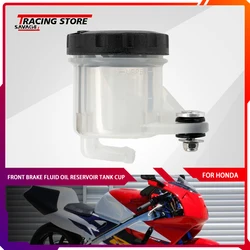 Front Brake Fluid Oil Reservoir Tank Cup For HONDA CBR VFR RVF NSR 250 400 R RR SE SP 1989-96 Transparent Motorcycle Accessories