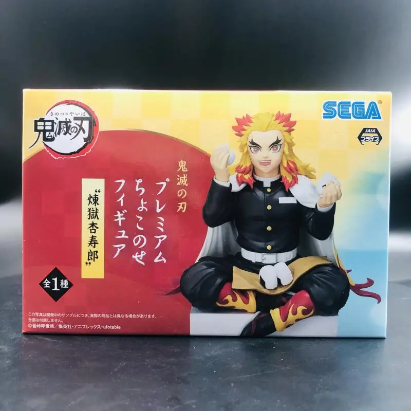 

in stock Genuine SEGA Demon Slayer Kimetsu no Yaiba Tomioka Giyuu sitting position Anime Figure Model Collector Figurine Toy