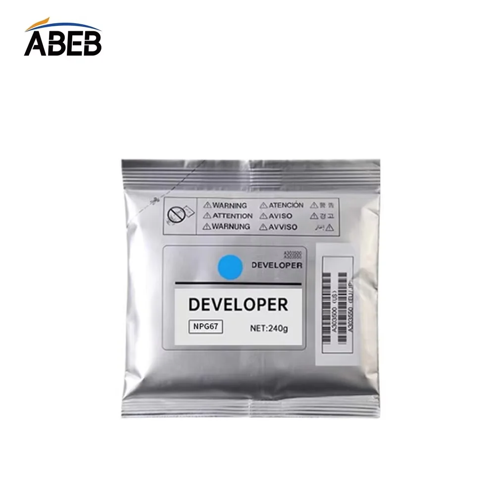 240g/Bag NPG67 Developer Powder For Canon C3020 C3320L C3120 C3025 3125 3325 3330 C3350 New Compatible Copier Developer