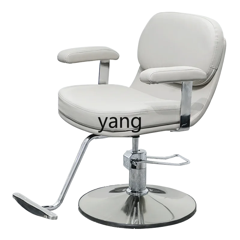 

ltt Hairdressing Chair for Hair Salon Hair Cutting Lifting Can Be Put down High-Grade Hot Dyeing Seat