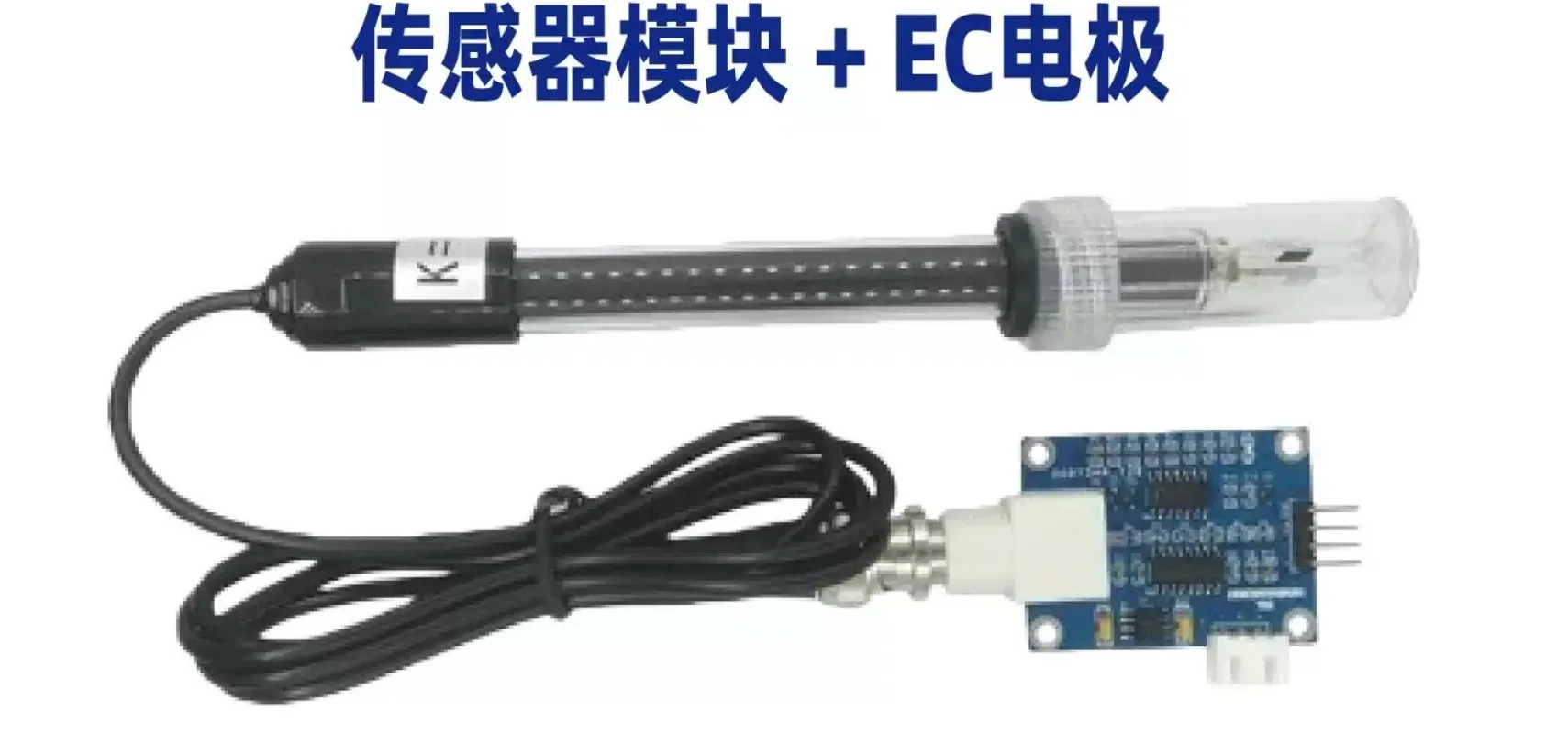 For Water Conductivity Sensor K=1 Probe Liquid EC Measuring Module Compatible With Arduino STM32