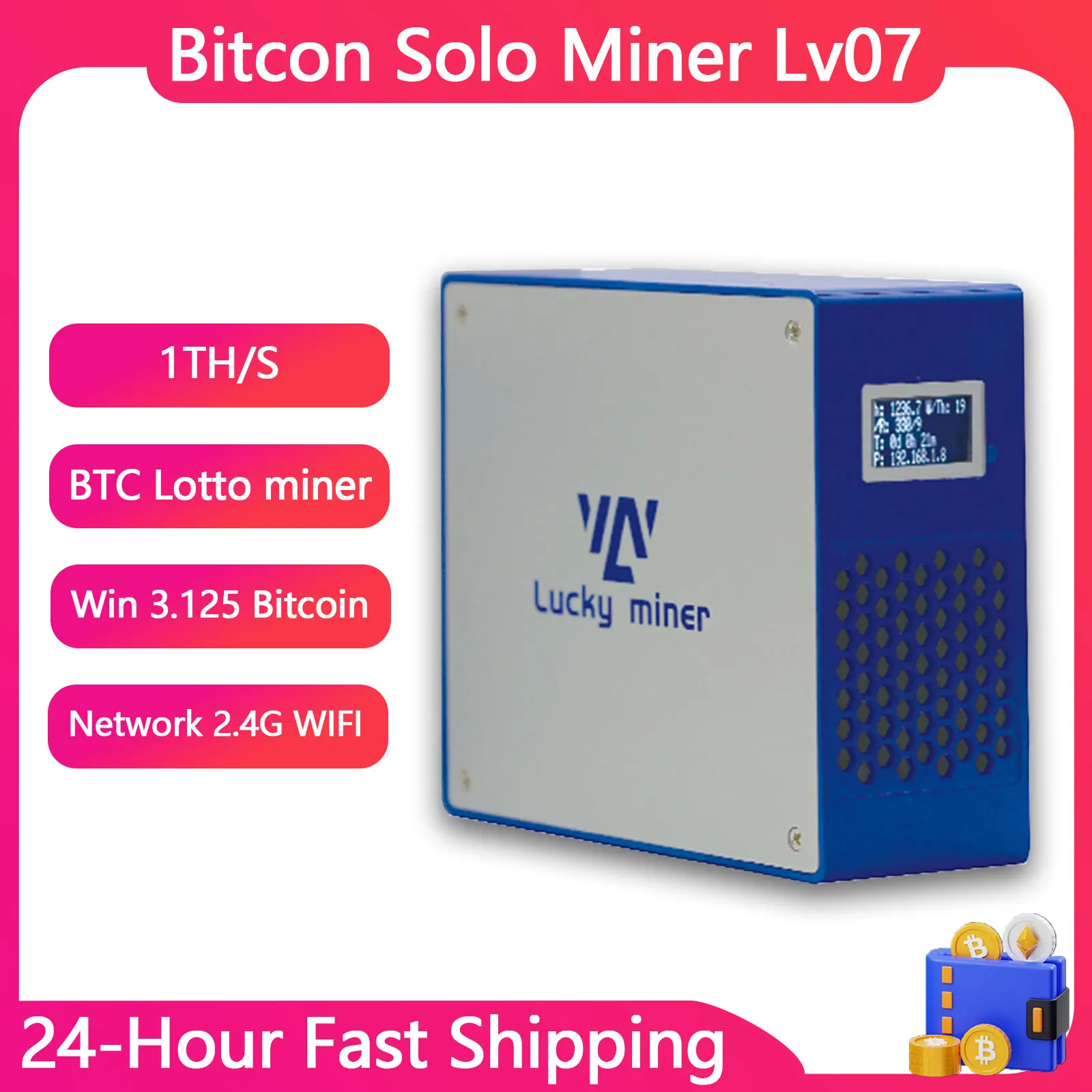 

Lucky miner лотерейный майнер LV07 1TBH/S BTC BCH BSV DGB SHA256 BM1366 биткойн-майнер крипто соло-майнер