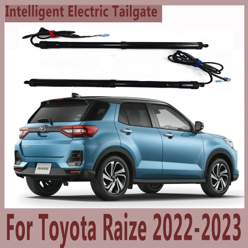 

Электрический задний мотор для Toyota Raize 2022-2023, модифицированный Автоматический подъемный Электрический мотор для багажника автомобиля