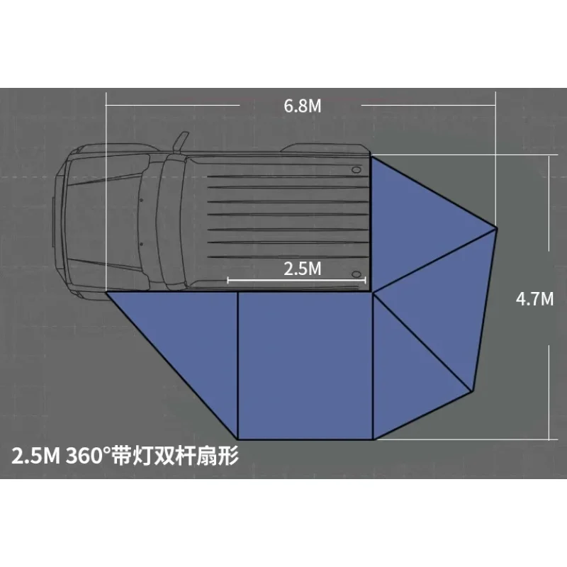 High Quality KQX 270 Plus 360° Car Side Awning Tent Waterproof Shelter with Detachable Full Side Walls Mesh