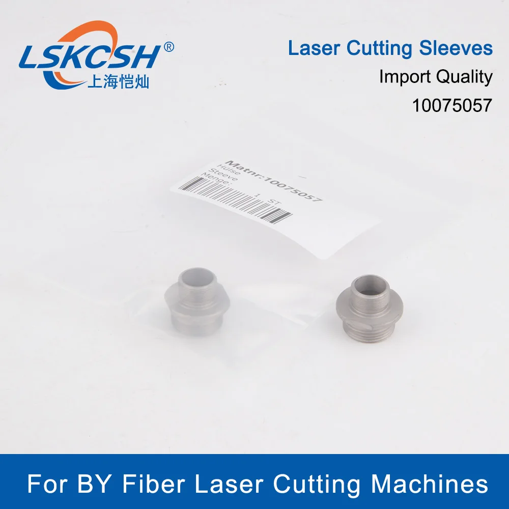LSKCSH 10Pcs/Lot Import Quality Laser Nozzle Body Inner Cutting Sleeves BY 10075057 For Fiber Laser Cutting Machines Consumables
