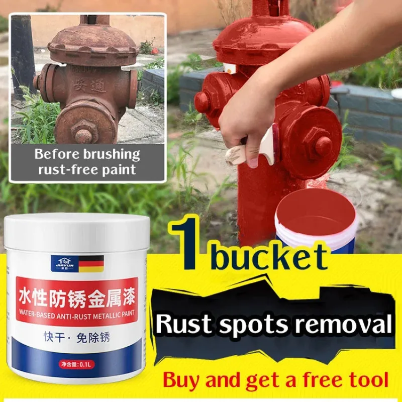 

Water-based paint Metallic paint Anti-rust paint Household self-brushing paint silver powder paint black