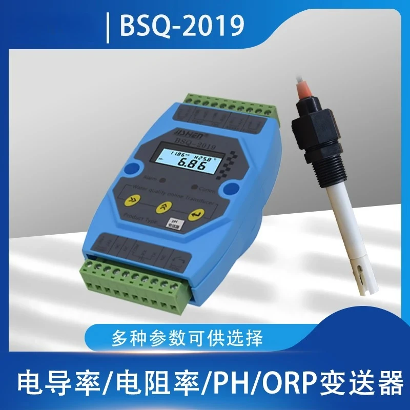 Conductivity transmitter conductivity meter pH controller electrode pH meter sensor EC TDS bsq-2019