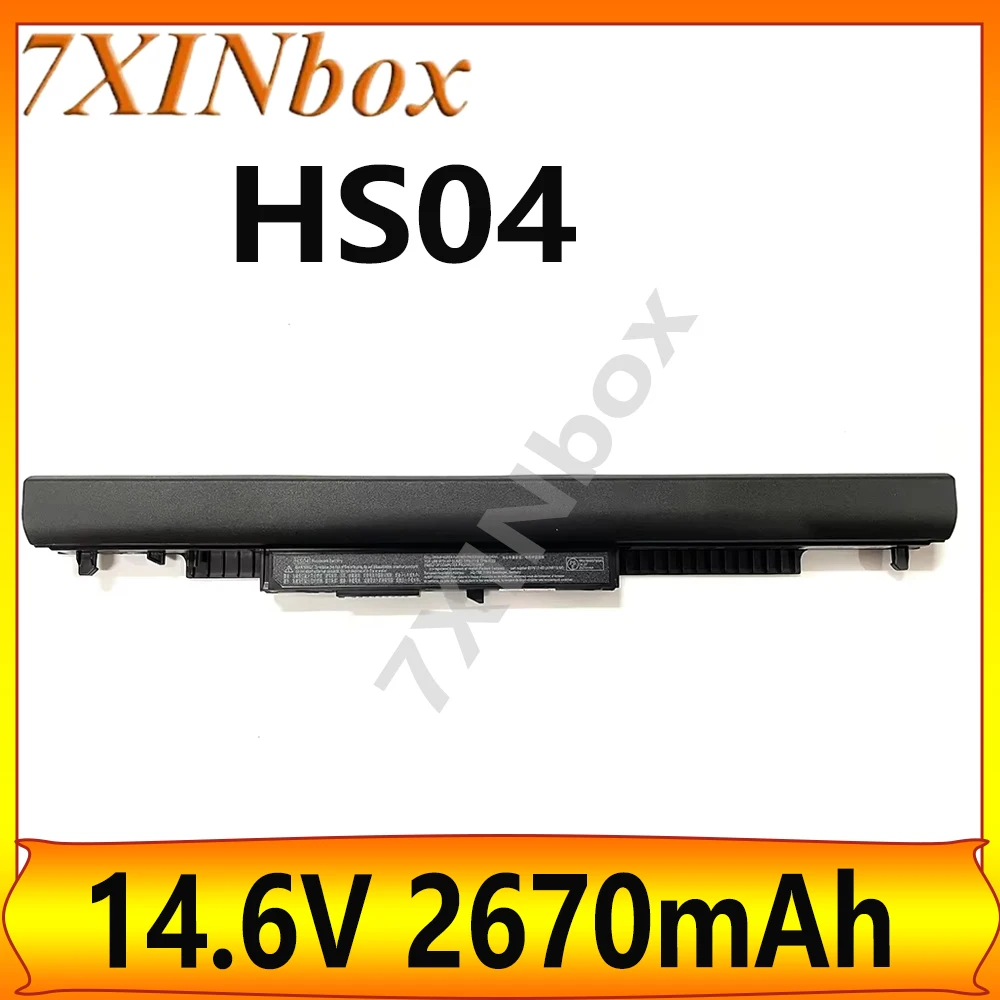 7XINbox HS04 14.6V 2670mAh Laptop Battery For HP 240 245 G4 14 14G 15 15G 14q 15q Pavilion 14-ac0XX 14g-ad000 15-ac000 15-ac0XX
