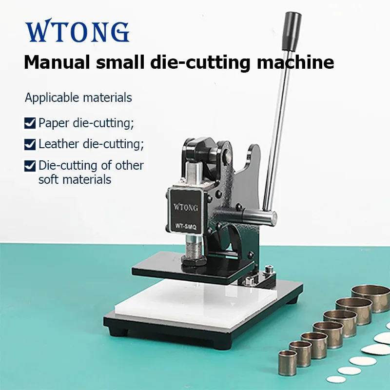 WTONG WT-SMQ Manul Die Cutting Machine for Leather Craft Paper DIY Tool with  Die Cutting Machines for Business