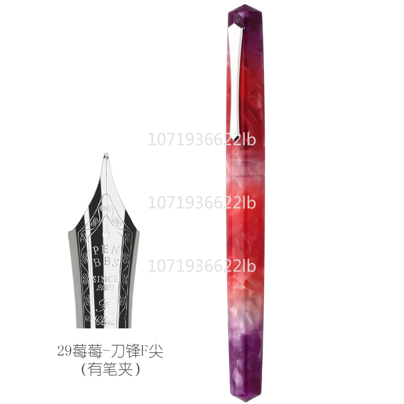PENBBS 491 Resin Acrylic Fountain Pen With Clip F 0.5mm Hand Crafted Nib Business Office Writing Ink Pens Office Supplies