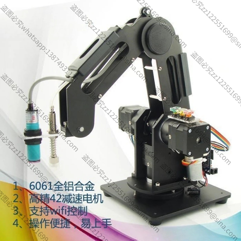 It Is Suitable for Integrated Robotic Arm Industrial Six-axis Model Robotic Arm Accessories To Assist The Industrial Integration