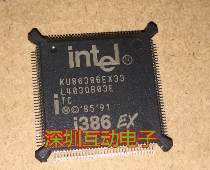 Free shipping   KU80386EX25 KU80386EX33 QFP132 INTEL ,    10PCS