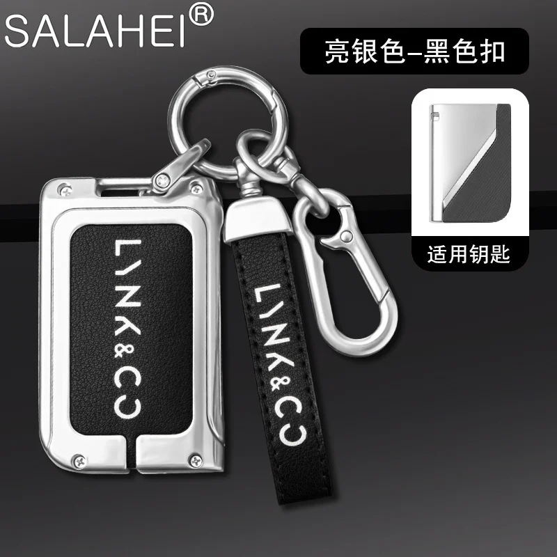 zinc-alloy-car-smart-remote-key-case-capa-bag-protect-shell-keyless-chaveiro-acessorios-lynk-co-05-09-01-06-02-03
