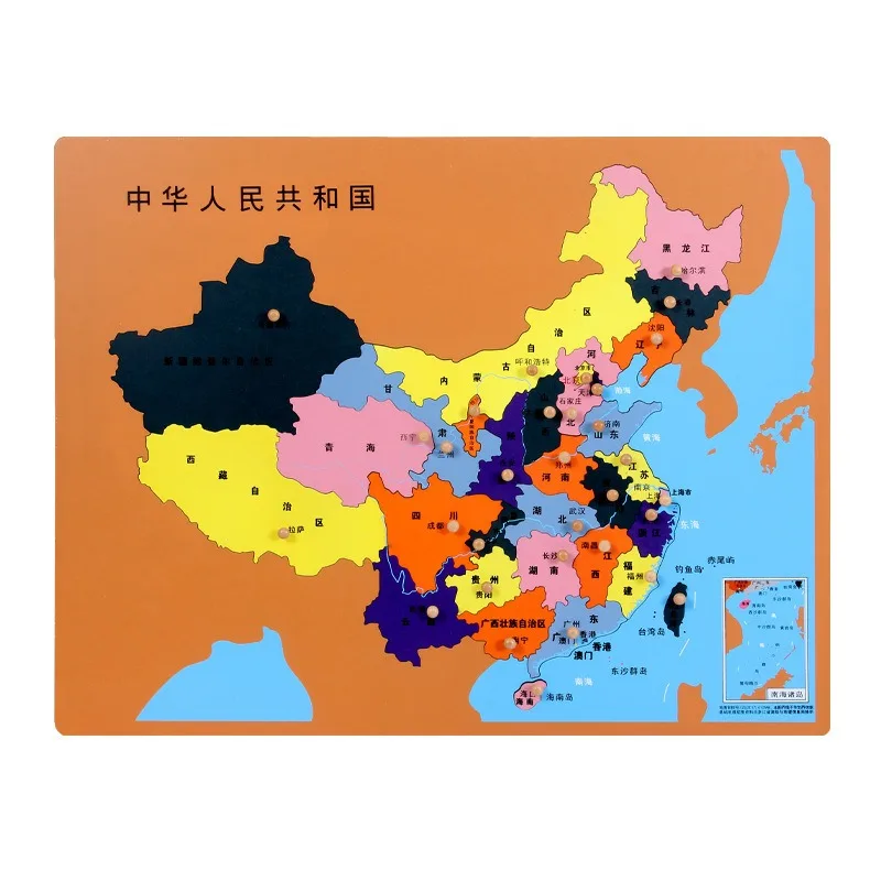 Seven Continents Puzzle Map Stand International Edition Geography Teaching Aids