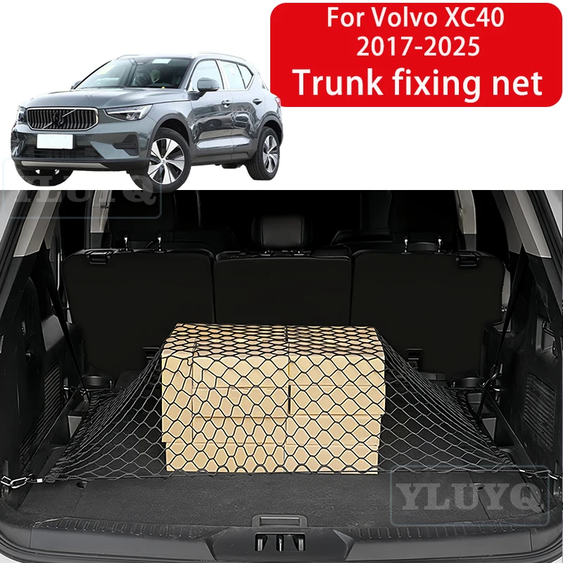 

For Volvo XC40 2017-2025 Trunk Net Pocket Elastic Nylon Non-Slip Fixed Net Tailbox Storage Car Interior Accessories