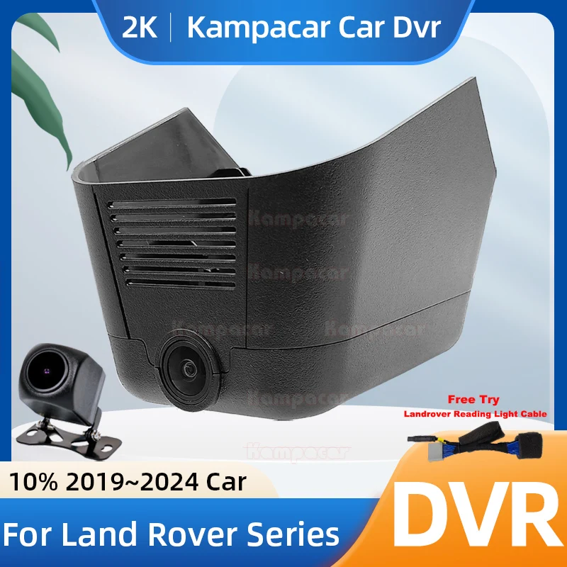 Kampacar LR15-2K 1440P Wifi DashCam Dash Cam Car Dvr For Land Rover Range Rover Evoque D180S L551 2.0 2019-2024 10% Cars Camera