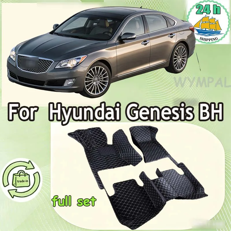 Customize Car Floor Mats for Hyundai Genesis BH 2008-2013 Years Interior Details Auto Accessories Carpet