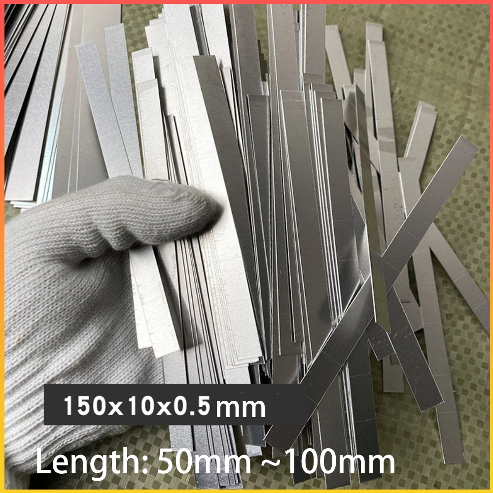 Thickness 0.5mm Thin 5052 Aluminum Strip DIY Folding Soft Bendable Rectangular Strips Length 50mm 60mm 80mm~100mm