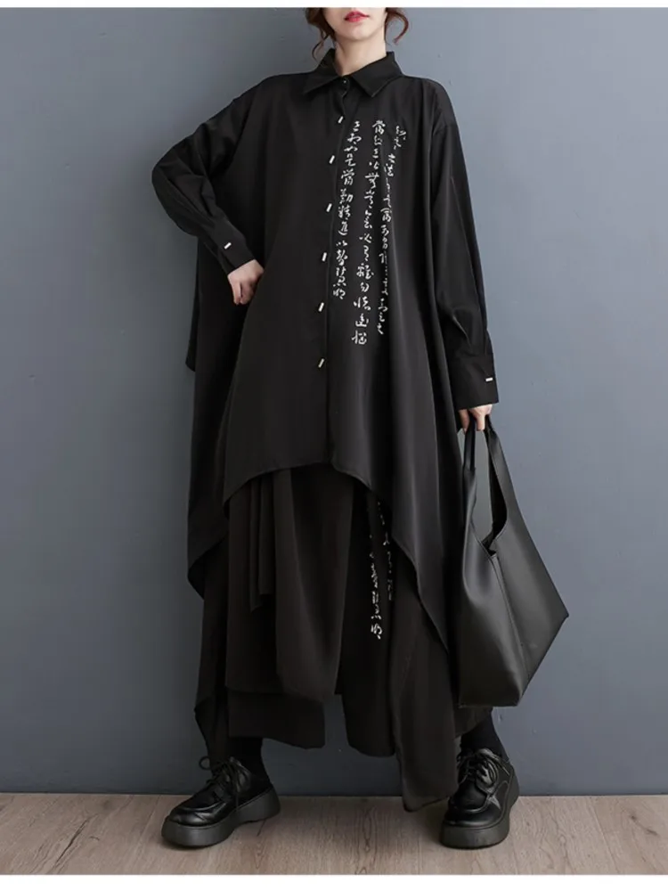 오버사이즈 스프링 프린트 투피스 세트 여성용 비대칭 모디스 긴팔 블라우스 루즈 캐주얼 와이드 레그 팬츠