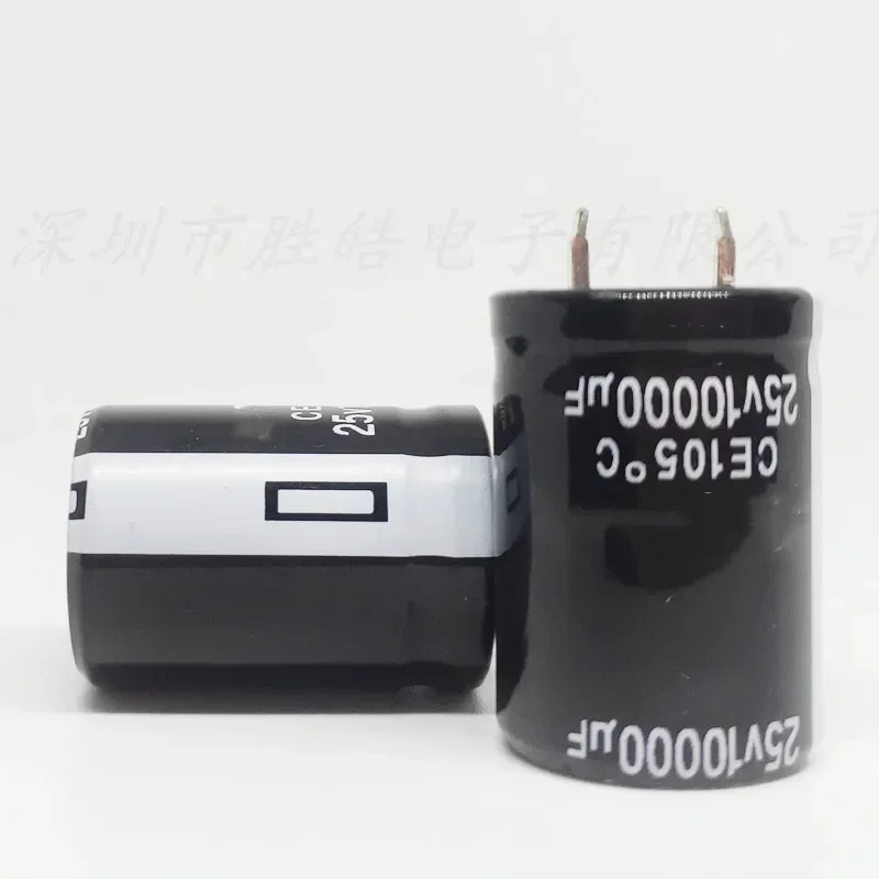 

（2-10PCS） 25v10000uf Volume：30x30mm 25V10000uF Hard Feet Snap-in Capacitor High Quality